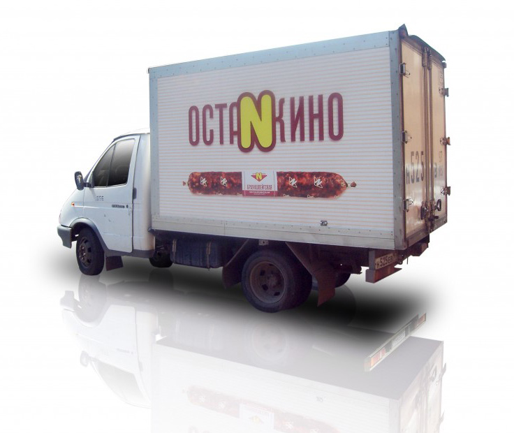 Реклама на транспорте Останкинский мясокомбинат