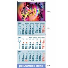Шапка "Феникс" - квартальный календарь на 3-х пружинах "Стандарт" с одним рекламными полями